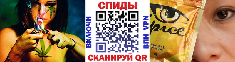 купить  сайты  Белозерск  Бутират жидкий экстази 