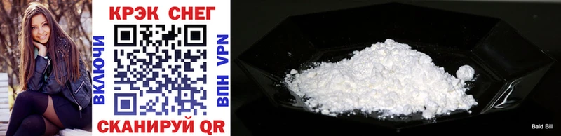 площадка официальный сайт  Белозерск  Cocaine Columbia  даркнет сайт 