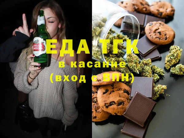 винт Баксан