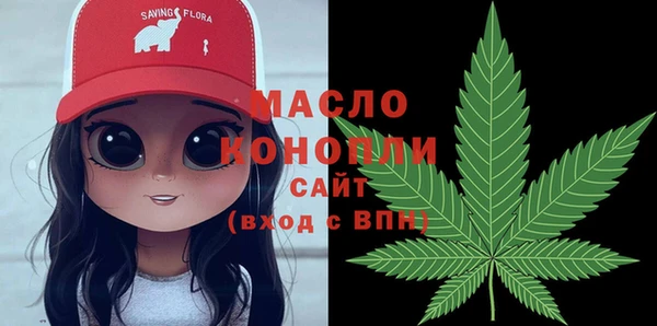 прущие крисы Балабаново