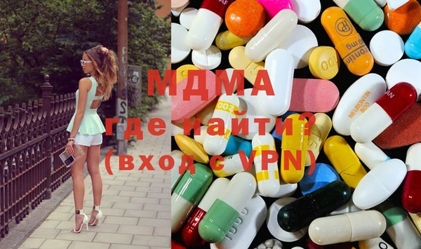 винт Баксан
