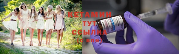 прущие крисы Балабаново