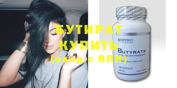 винт Баксан