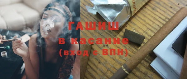 винт Баксан