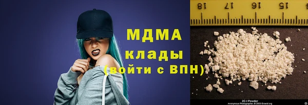 винт Баксан