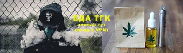 прущие крисы Балабаново