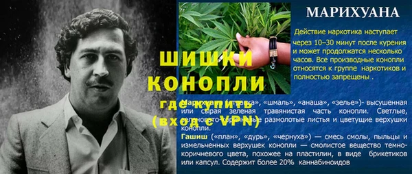 прущие крисы Балабаново
