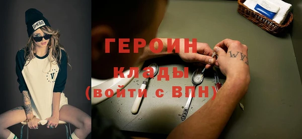 прущие крисы Балабаново