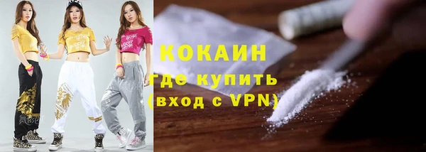прущие крисы Балабаново