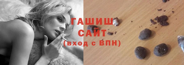 прущие крисы Балабаново