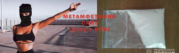 прущие крисы Балабаново