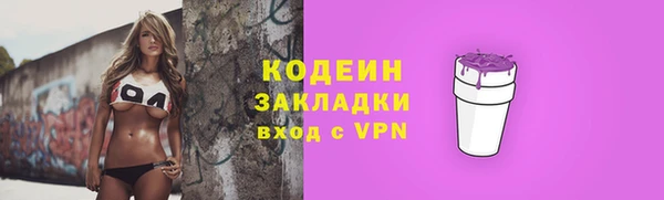 винт Баксан