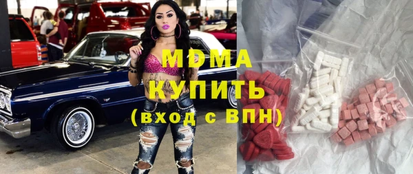 мдпв Сафоново