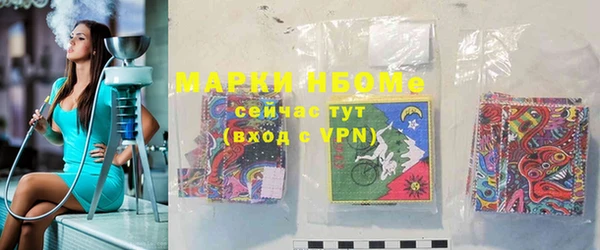 винт Баксан