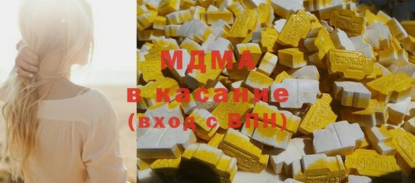 винт Баксан