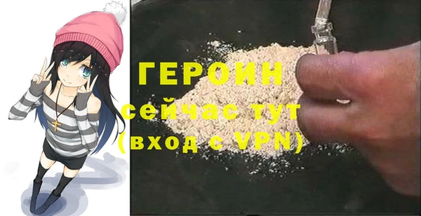прущие крисы Балабаново